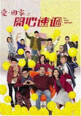 雪落汉江编剧访谈 韩剧幕后资讯