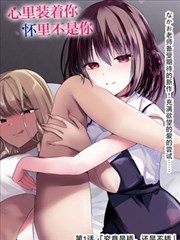三十九度仲夏 韩国电视剧在线观看